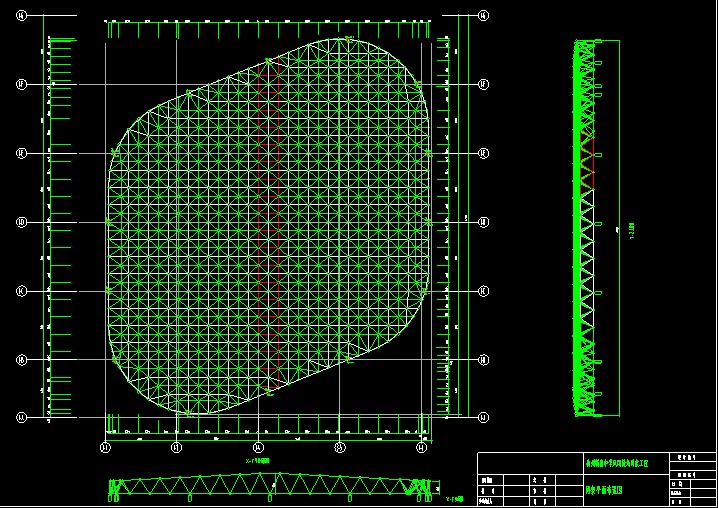 徐州杭州转塘中学网架设计