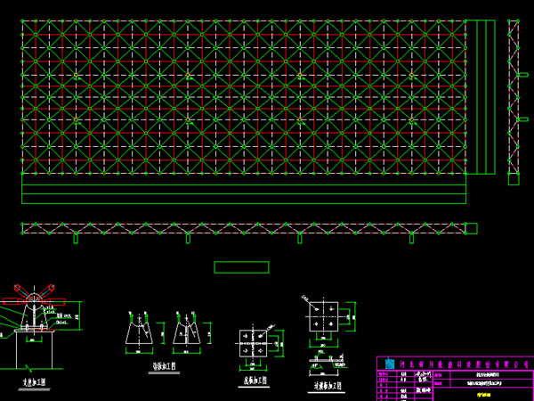 徐州张家堡镇LNG加气站网架