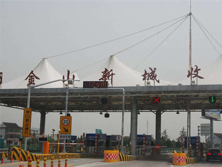 徐州收费站网架