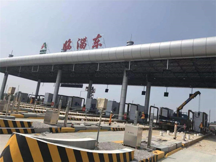 徐州收费站网架