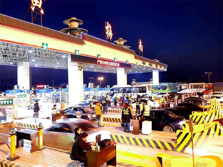 徐州收费站网架