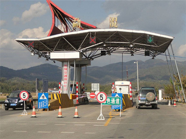 徐州收费站网架